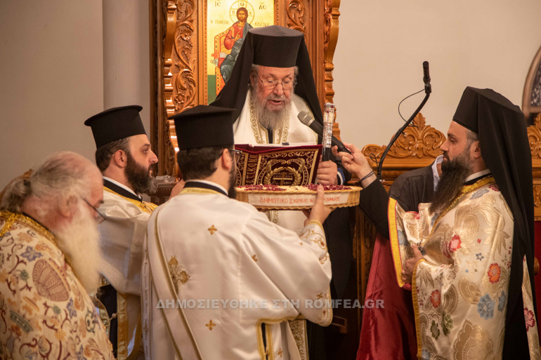 ag stylianos strobolos 1