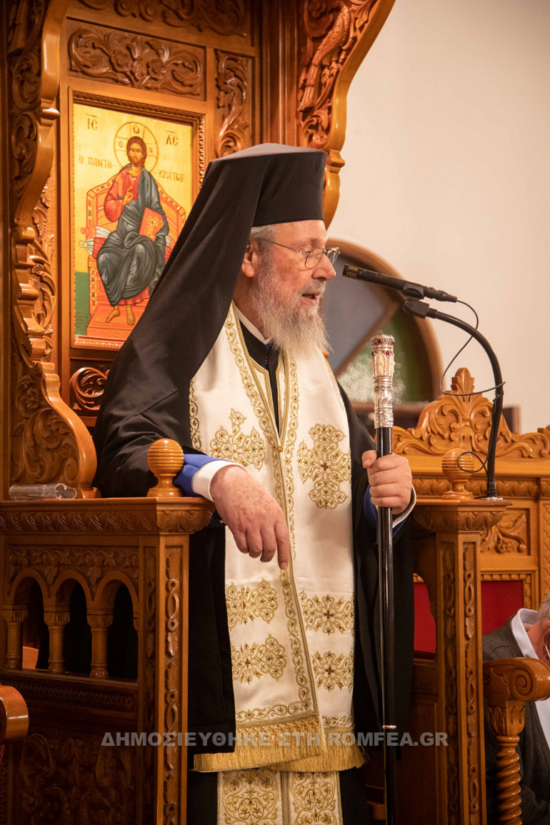 ag stylianos strobolos 1