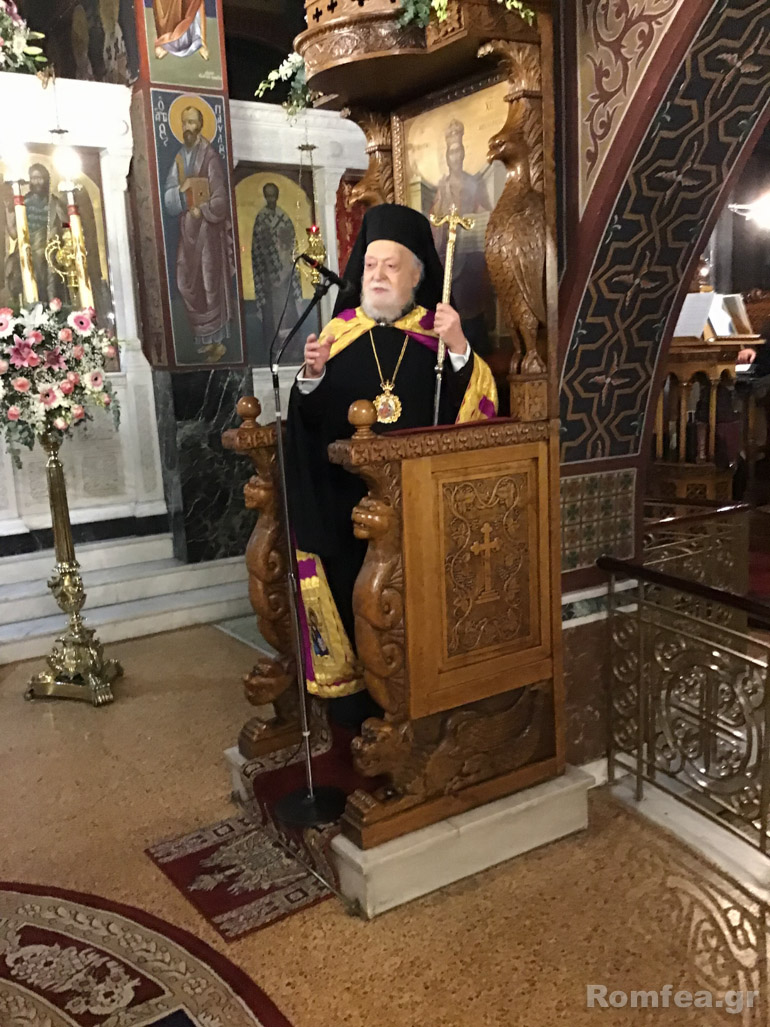 esp aikat koronias 1