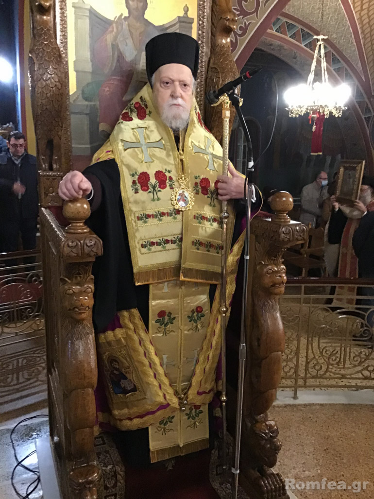 esp aikat koronias 1