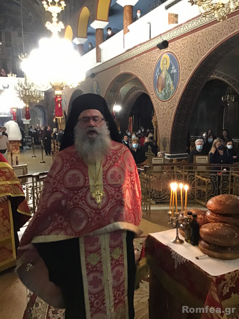 esp aikat koronias 1