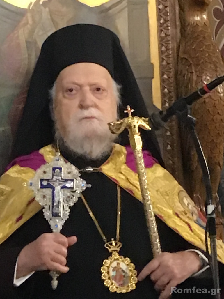 esp aikat koronias 1