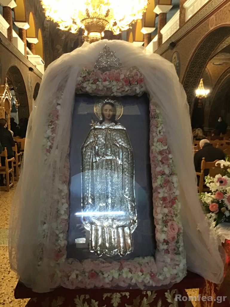 esp aikat koronias 1