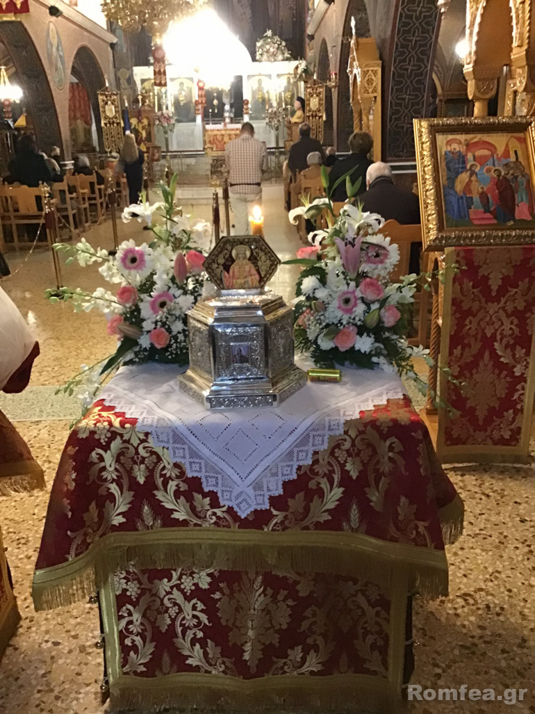 esp aikat koronias 1