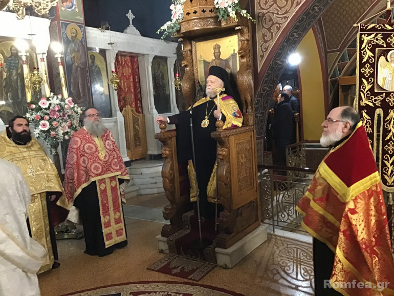 esp aikat koronias 1