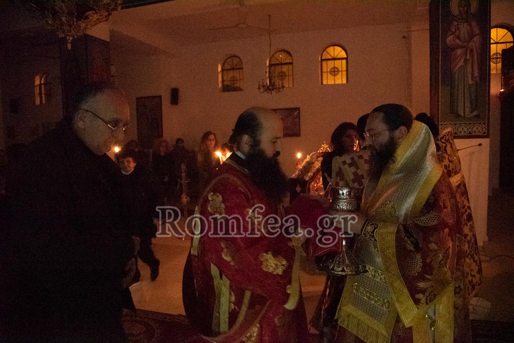 agrypnia kilkis 1