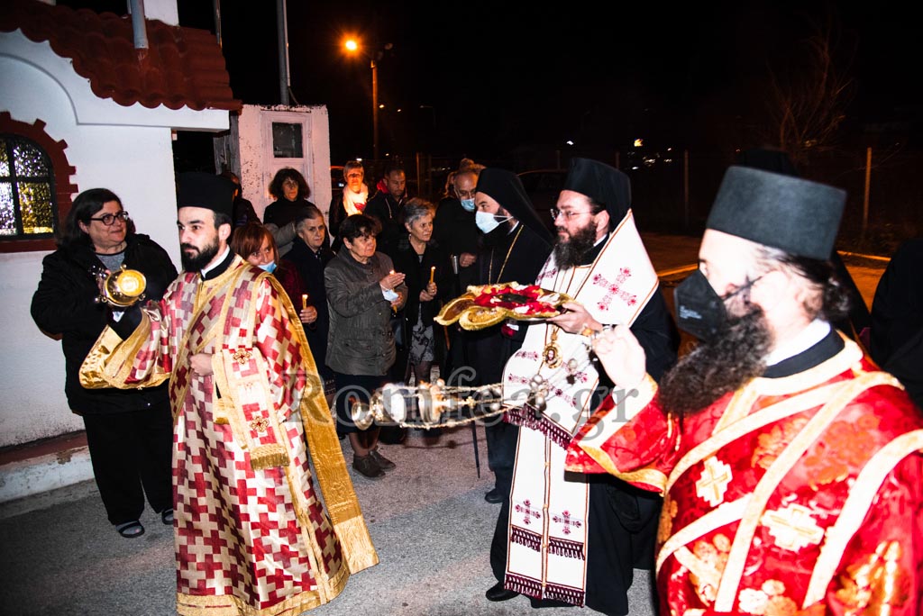 agrypnia kilkis 1