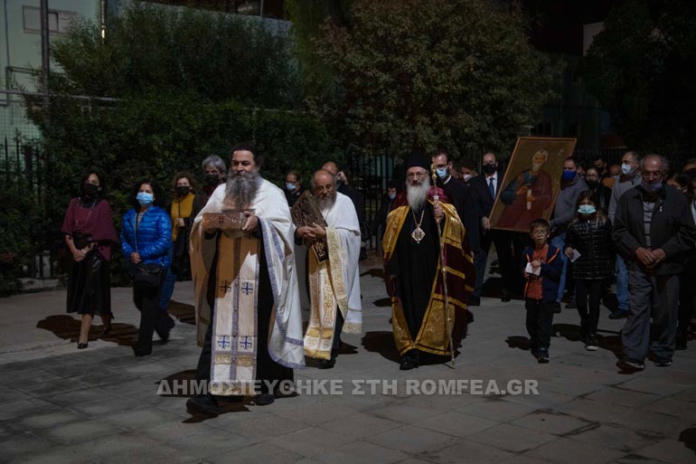 andreou lefkosia 1