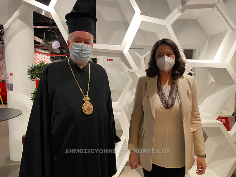belgiou kerameos 1