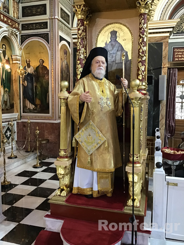 koronias neaniskos 1