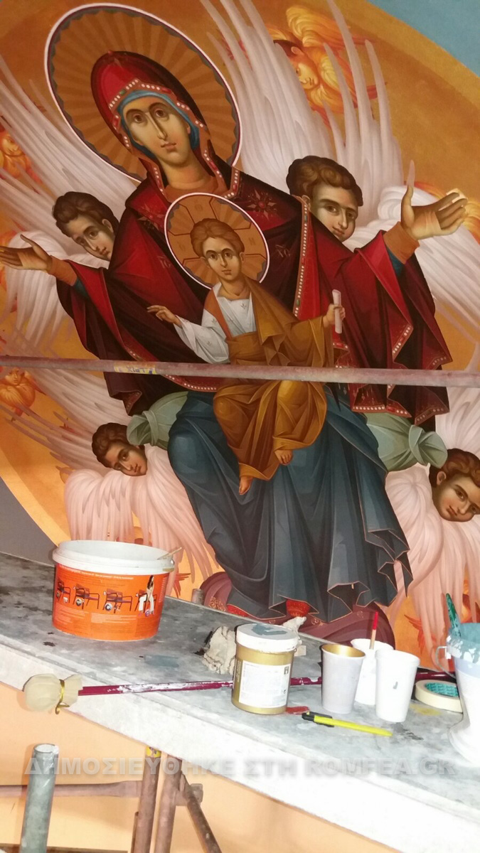 thavma os nikiforou 1