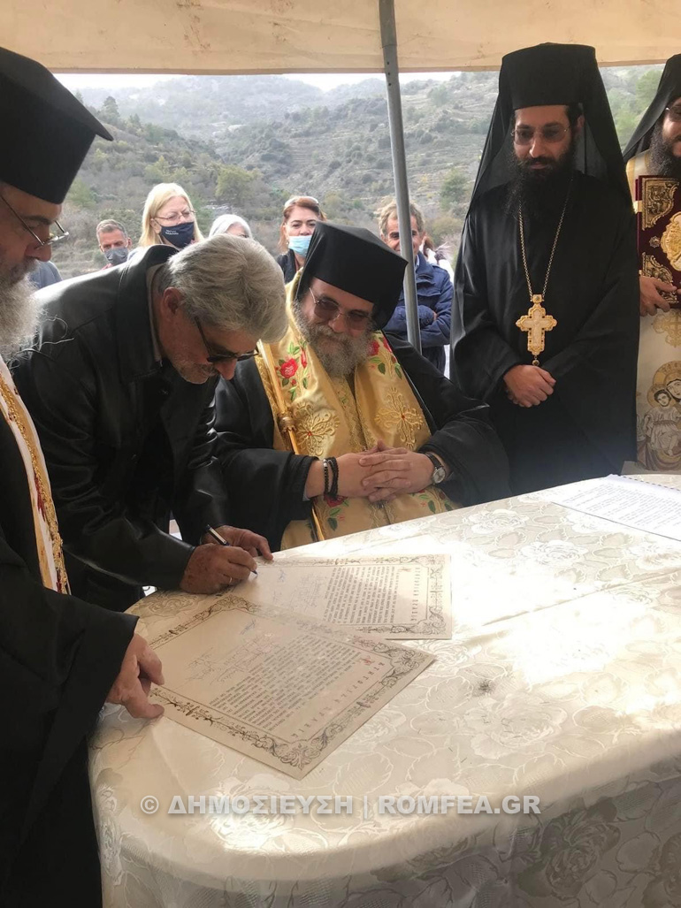 fterikoudi agios porfyrios 1