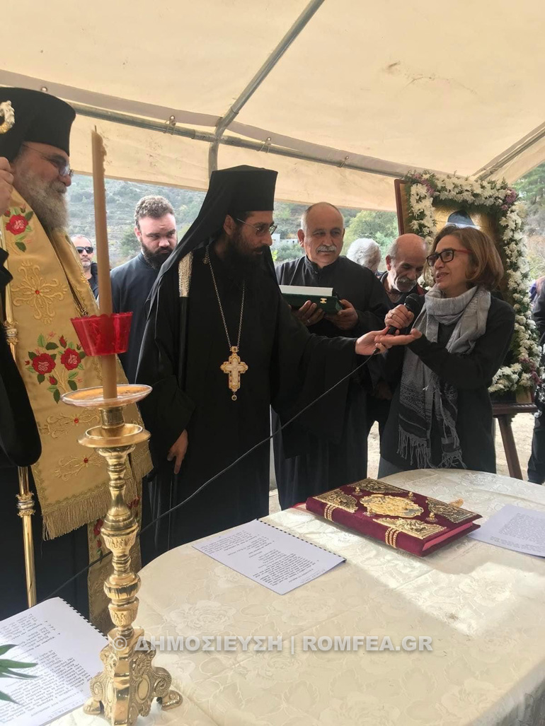 fterikoudi agios porfyrios 1