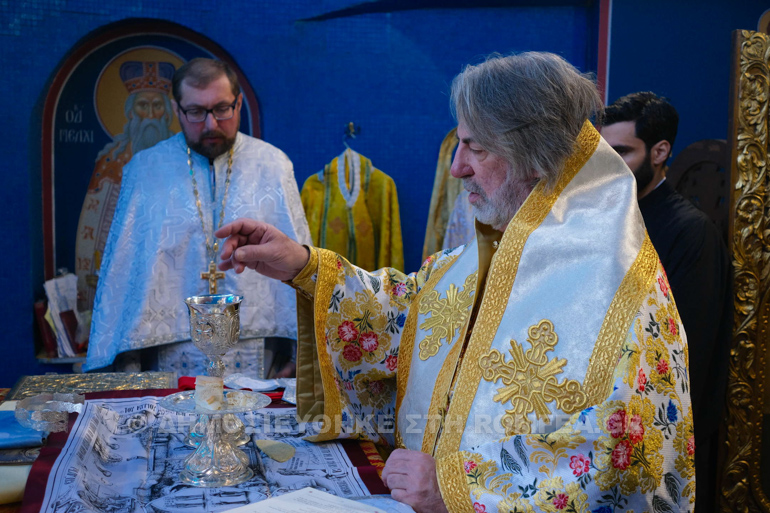 iouliano londino 1
