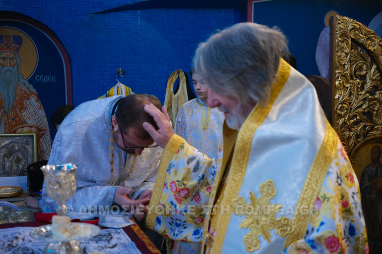 iouliano londino 1