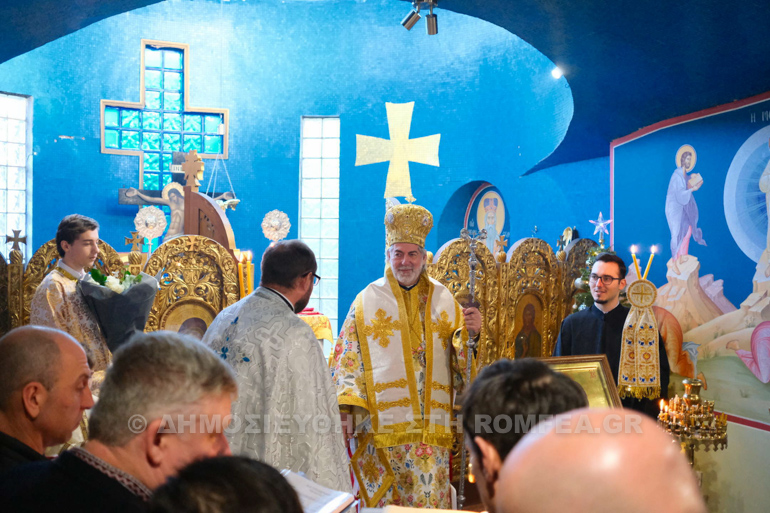 iouliano londino 1