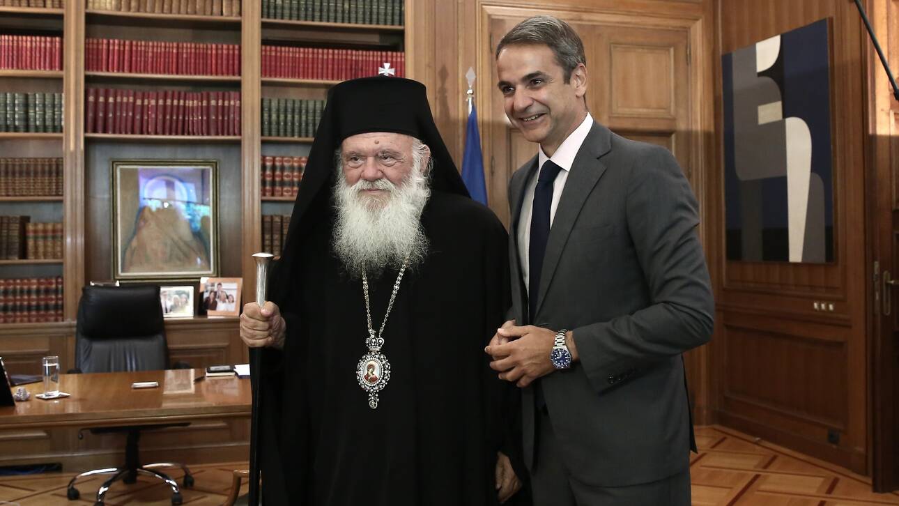 koronoios mitsotakis ieronymos