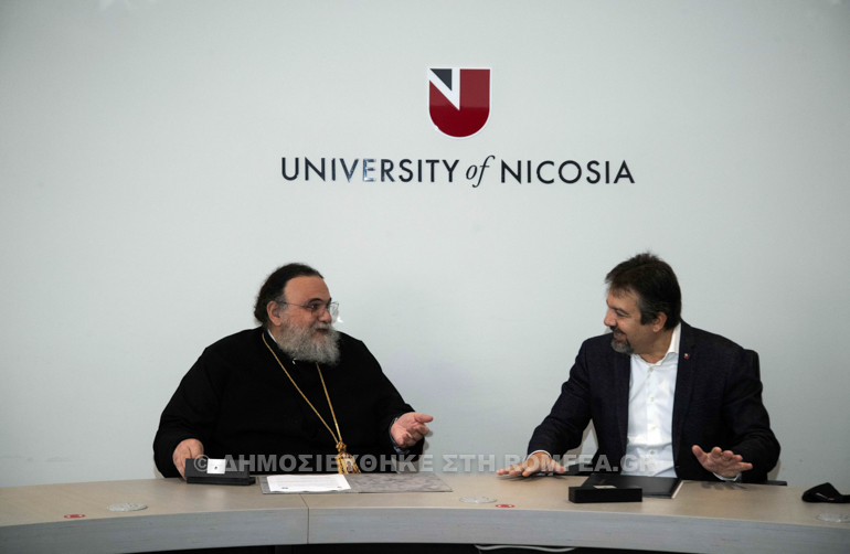 tamasou panepistimio leukosias 1