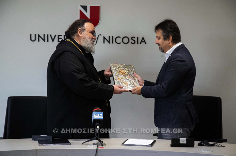 tamasou panepistimio leukosias 2