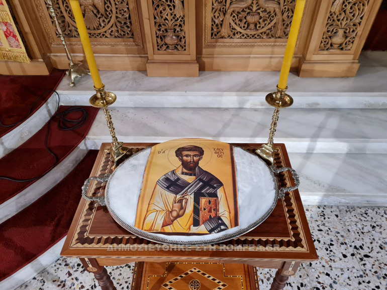 themistoklis xristodoylou 1
