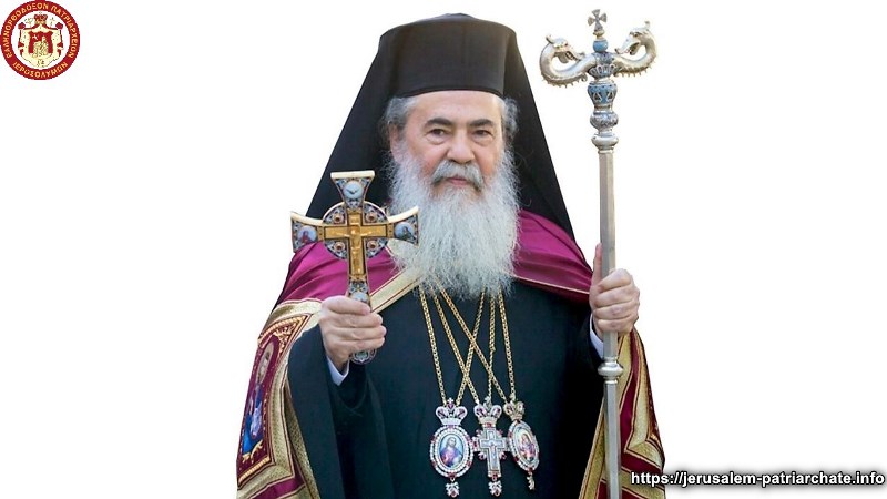 theofilos minima xmas