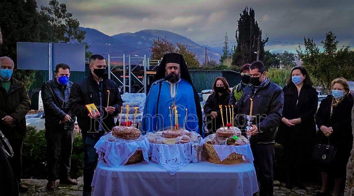 ag nikolaos nikaia 19