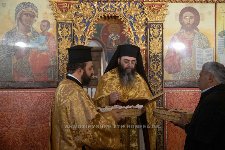 ag nikolaos stegis 16