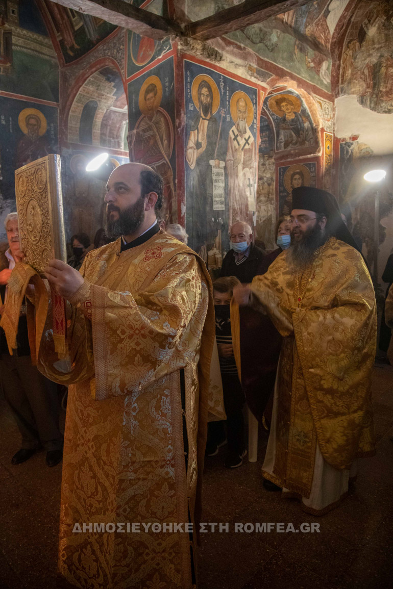 ag nikolaos stegis 1