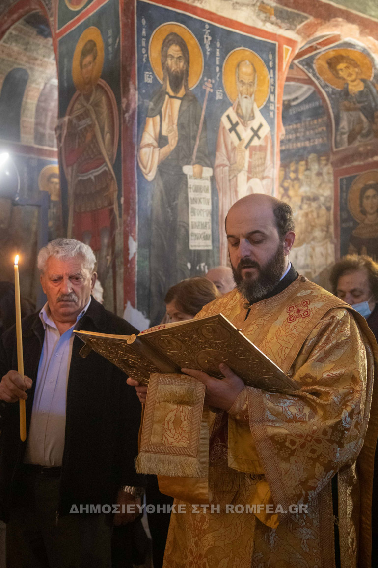 ag nikolaos stegis 1