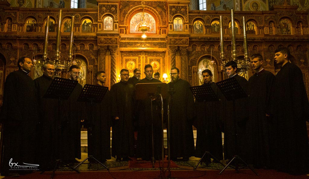 anastasimatarion dek 2