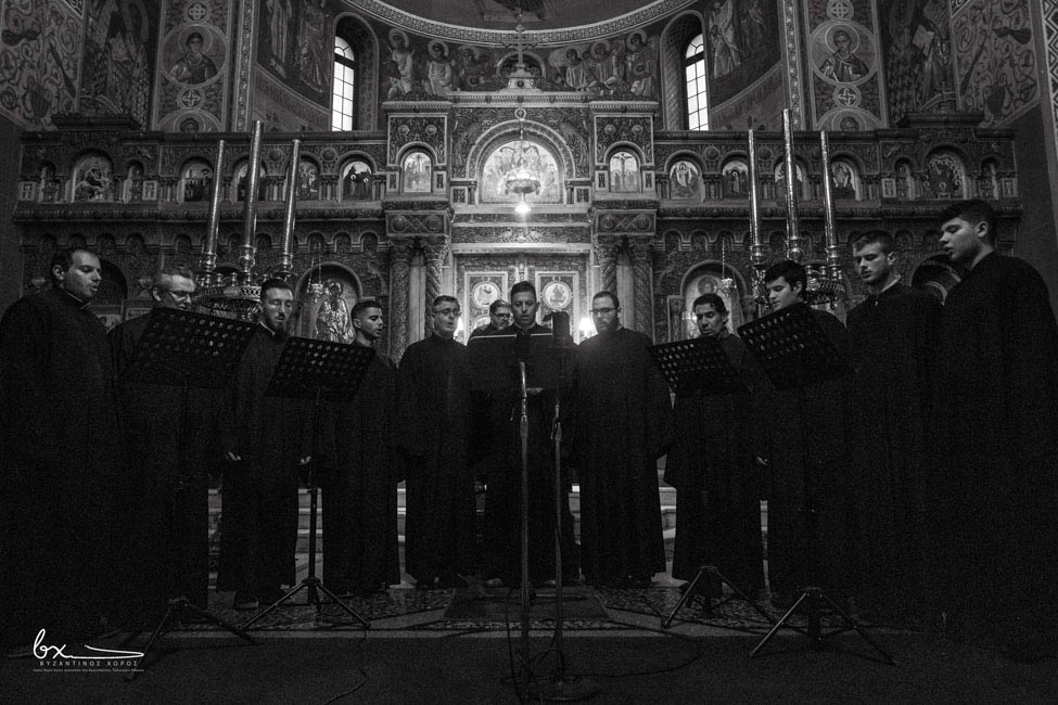 anastasimatarion dek 2