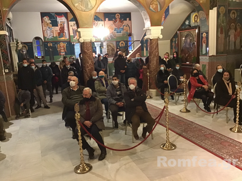 koronias ag annis 1