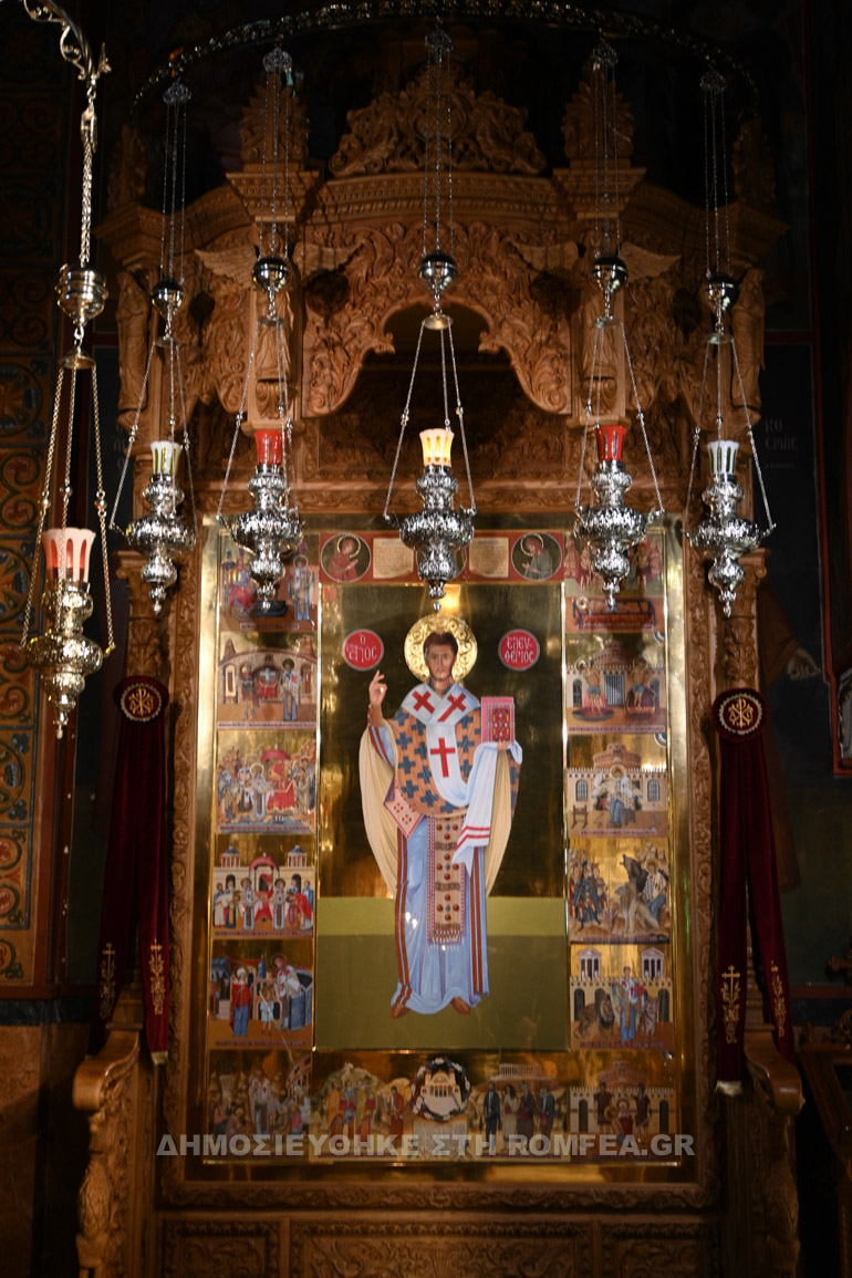patron paraskevopoulos 1