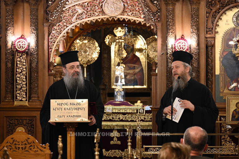 patron paraskevopoulos 1