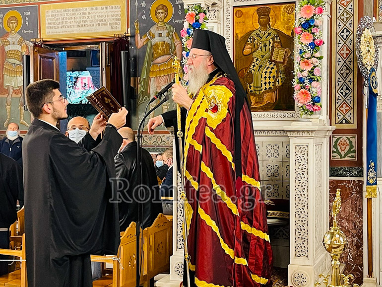 nikolaos patisia 1
