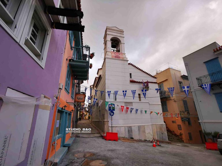 ag spiridon nafplio 1