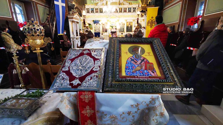ag spiridon nafplio 1
