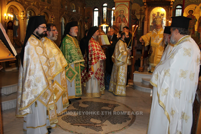agi dionisios ilon 11
