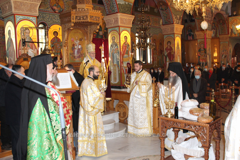 agi dionisios ilon 1