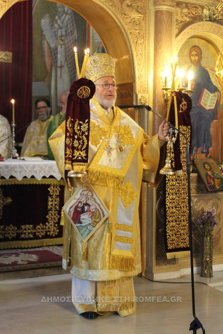agi dionisios ilon 1