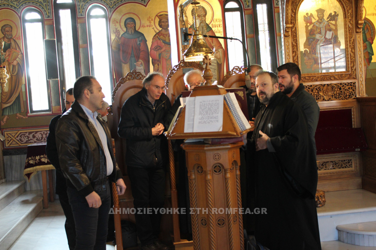agi dionisios ilon 1
