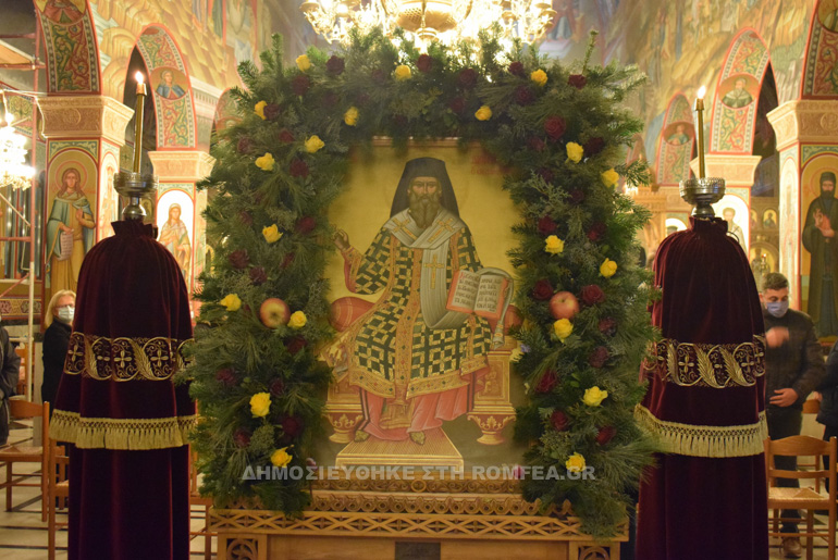 agi dionisios ilon 1