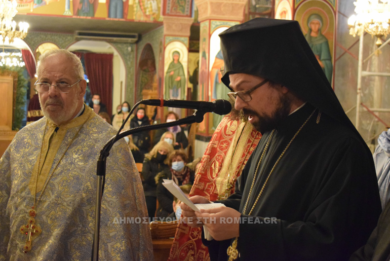 agi dionisios ilon 1