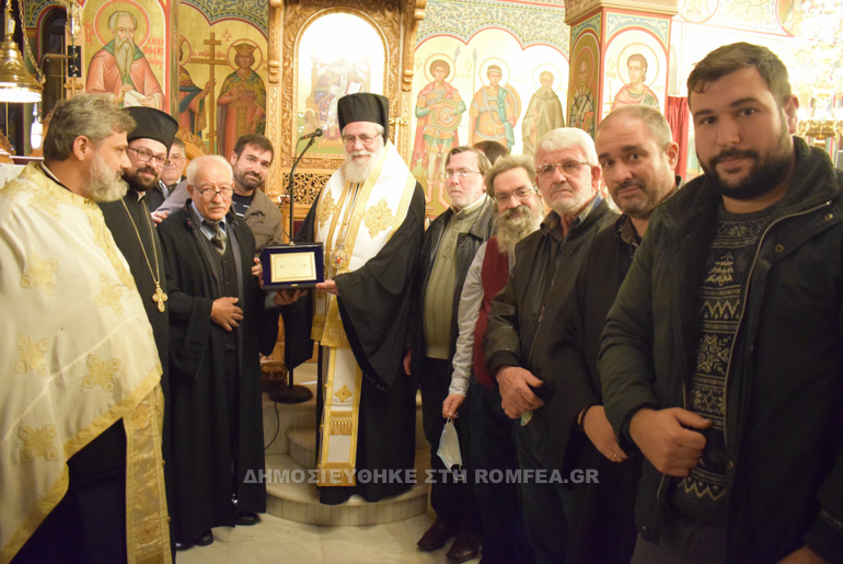 agi dionisios ilon 1