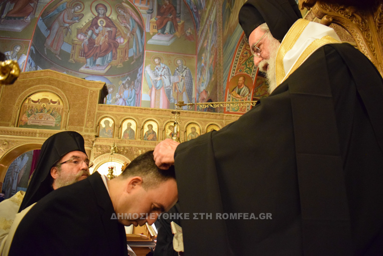 agi dionisios ilon 1