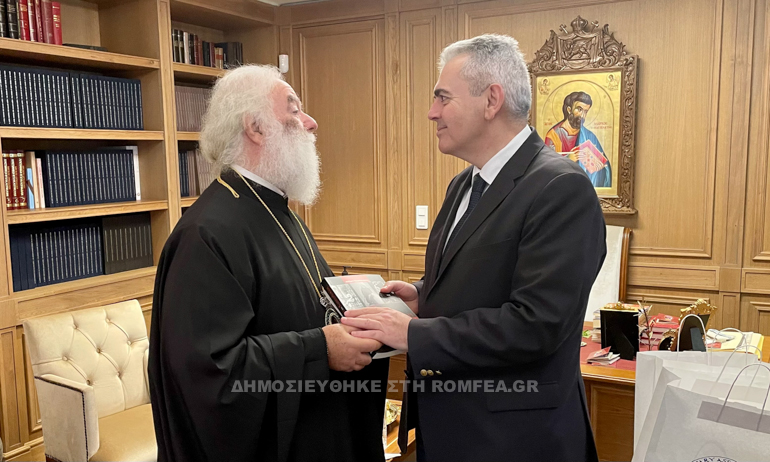 alexandreias xarakopoulos 2