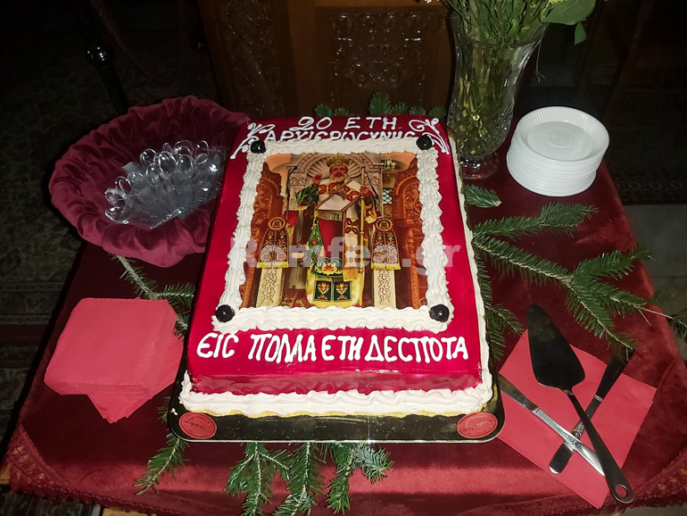 eikosietia makarios 1