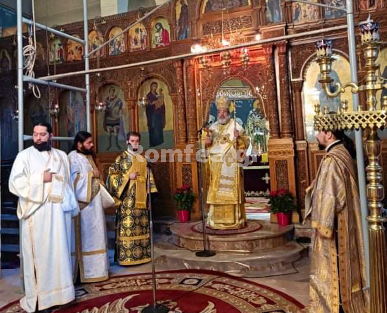 eikosietia makarios 1