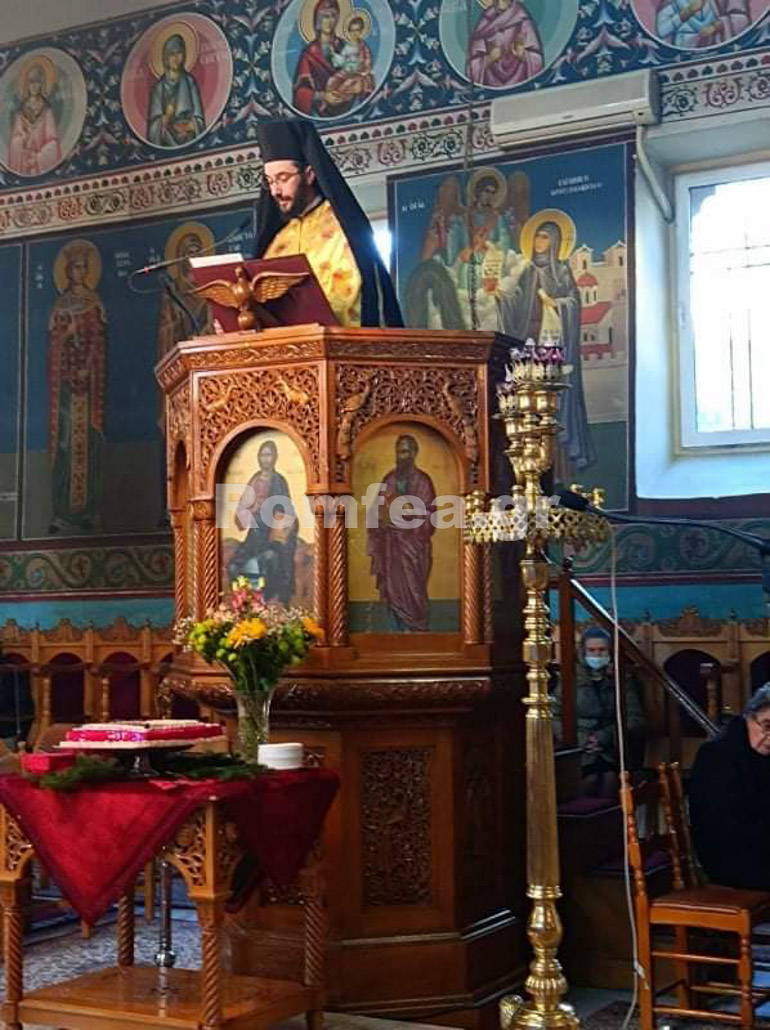 eikosietia makarios 1
