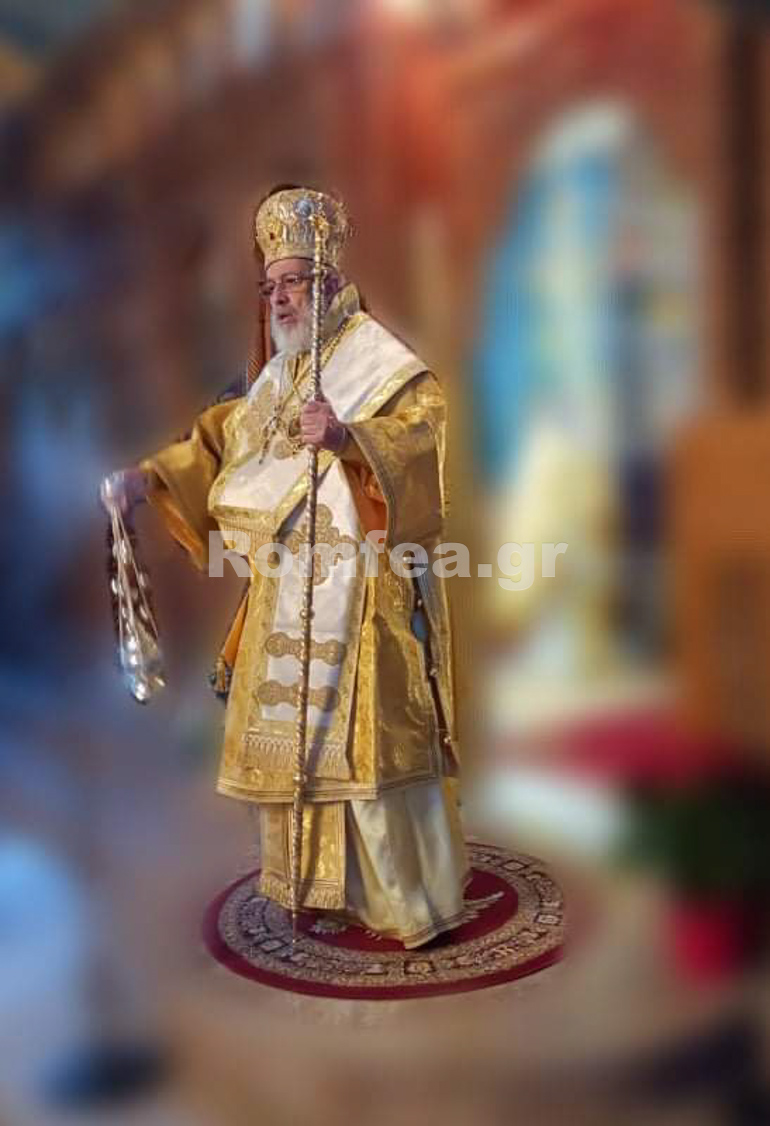 eikosietia makarios 1